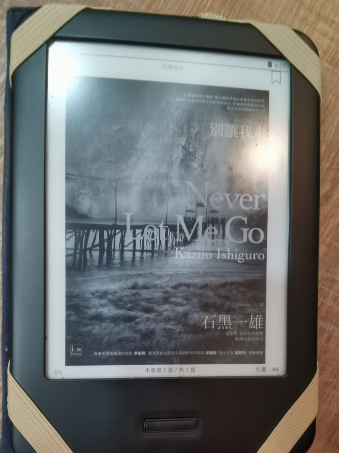 ebook