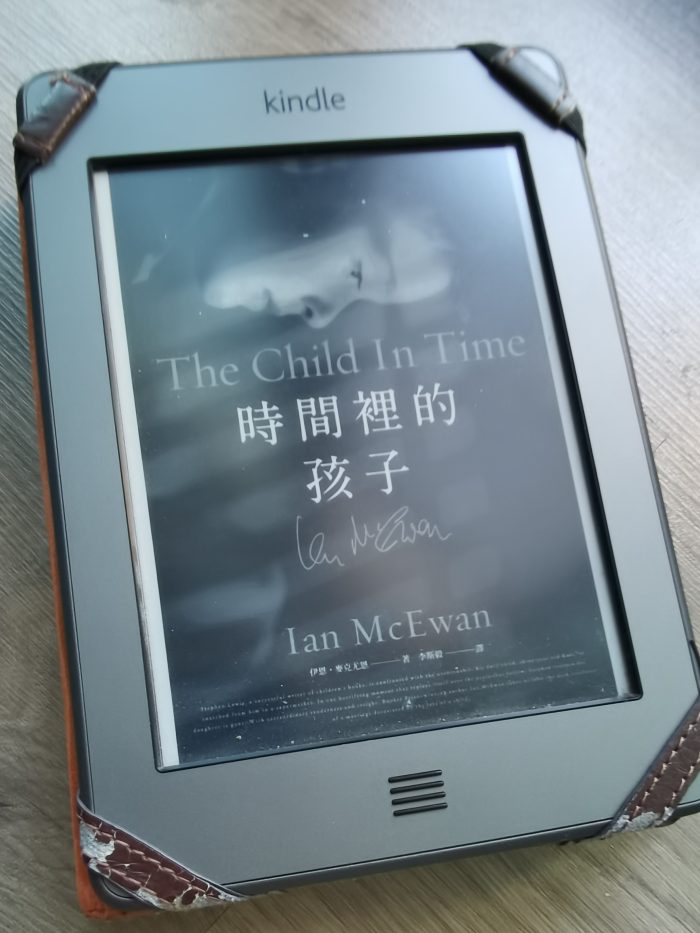 The_Child_in_Time